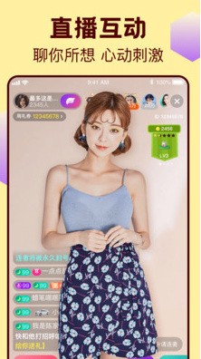 靠比较软件下载免费大全app免费版视频下载