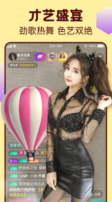 靠比较软件下载免费大全app免费版视频下载