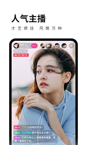 绿帽社apk下载大全安卓版下载