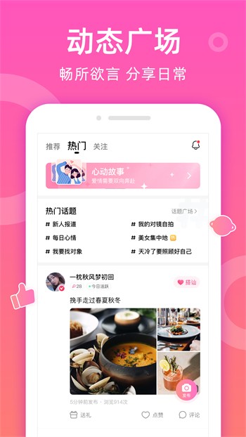b站大片日本版播放器下载大全免费听书