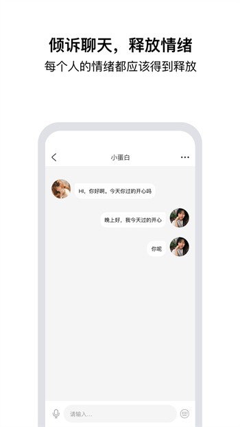秋葵视频在线观看在线下载最新版