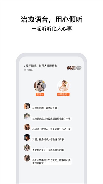 秋葵视频在线观看在线下载最新版
