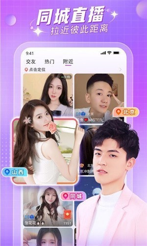 97视频apk在线下载安卓版