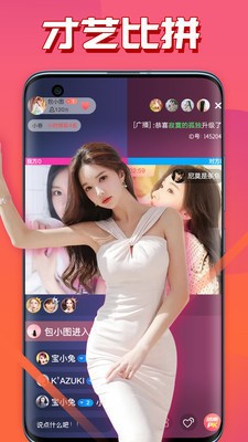 蜜芽miya737.mon牢记永不失联app下载