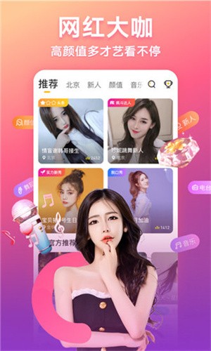 400多个成品视频轻量版在线下载app免费下载
