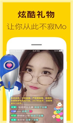 400多个成品视频轻量版在线下载app免费下载