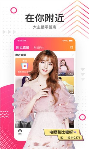400多个成品视频轻量版在线下载app免费下载