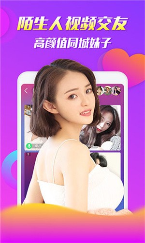 无敌神马琪琪观看在线最新版最新版下载