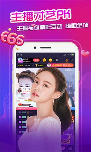 超级影视TV电视盒子appapp下载