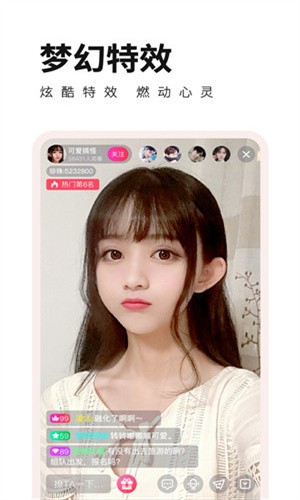 花季传媒视频无限制观看版最新版2024版本下载