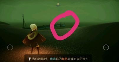 光遇怨之灵在哪里获得 光遇SKY怨之灵在哪个位置 光遇怨之灵在哪里获得 光遇SKY怨之灵在哪个位置