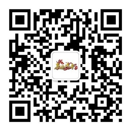 原始传奇肖央废柴玩家 实力证明一切 原始传奇肖央废柴玩家 实力证明一切