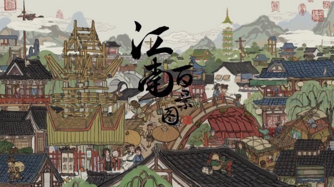 江南百景图桃花村活动金花笺怎么得 获取攻略 江南百景图桃花村活动金花笺怎么得 获取攻略