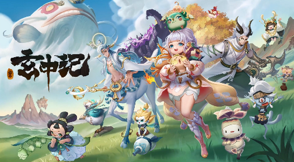 玄中记哪个职业好玩 职业选择与玩法攻略