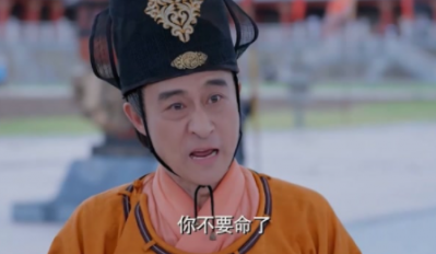 这么好看你不要命啦什么梗-网络语这么好看你不要命啦梗出处意思介绍