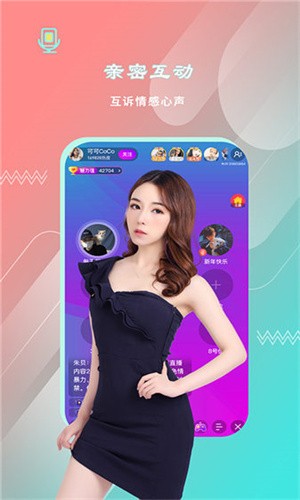 噼里啪啦完整版高清免费观看最新版下载