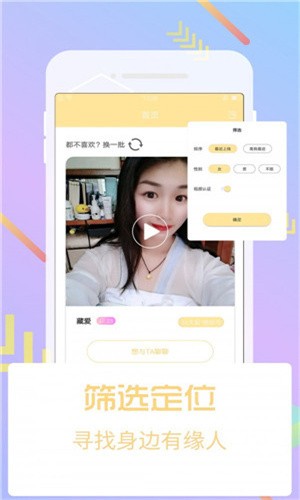 青青河边草免费观看西瓜全集完整版下载