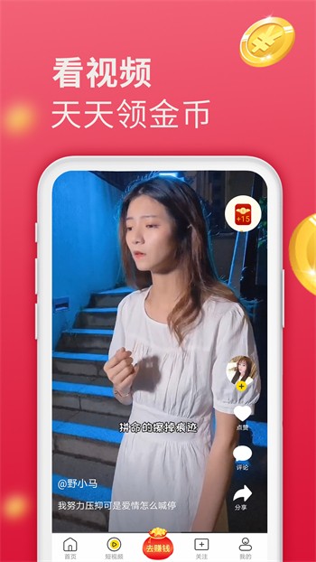 螳螂影视