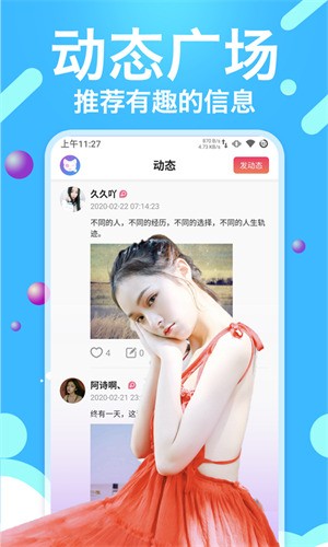 91香蕉视频浏览器下载入口下载