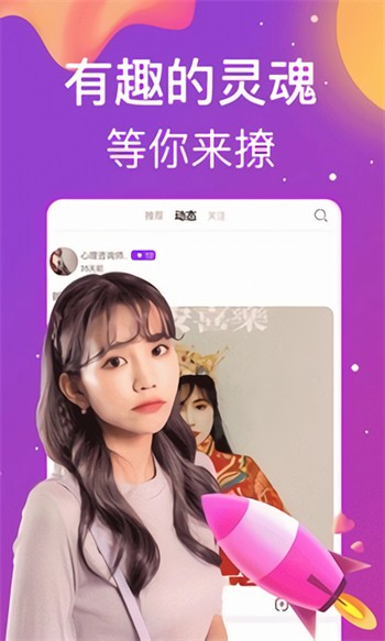 海角天涯阁社区下载地址下载
