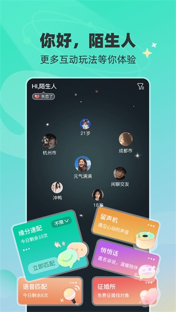 1024手机看片基地下载