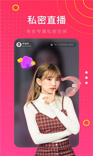 低端影视ddrs安装包下载入口