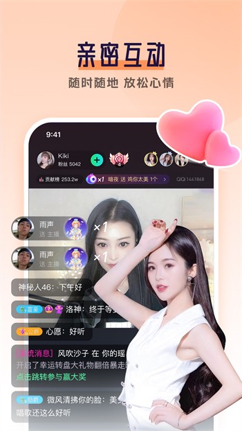 宅男视频神器午夜版在线观看免费