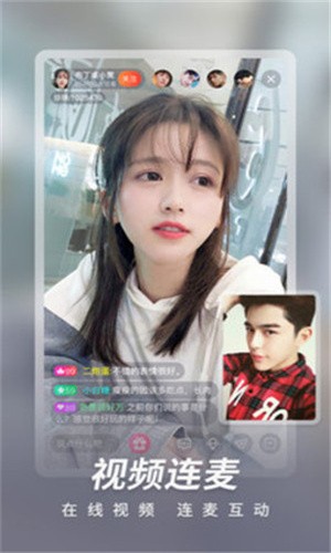 97视频免费观看版app下载