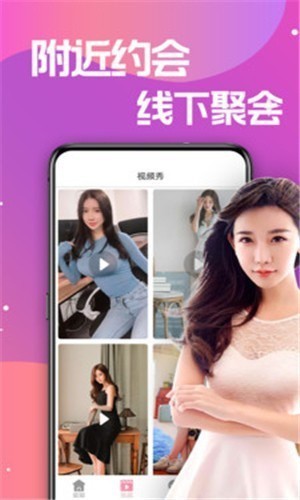 老王影院纯净版app最新版下载