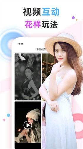 夜色app在线下载下载