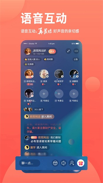 黄金网站app手机版下载大全下载