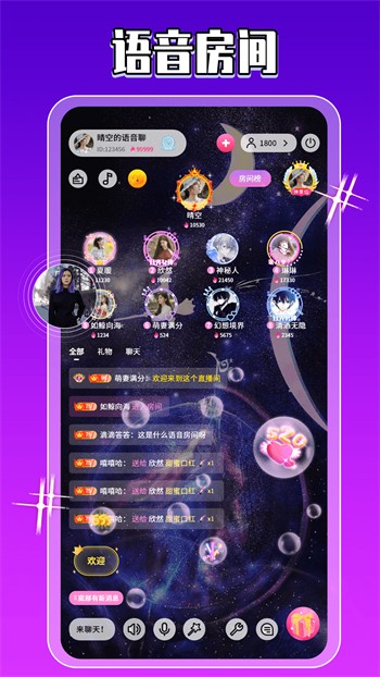 一个人看的www高清免费视频下载版下载