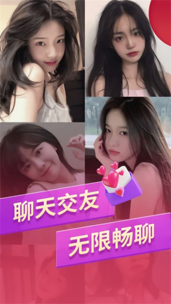 天美麻花星空影视免费高清app下载