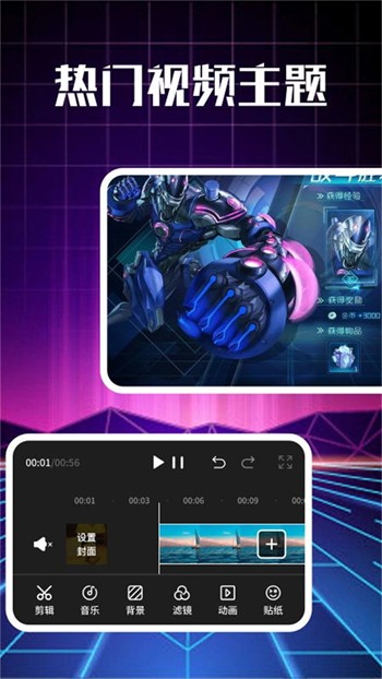 海角社区app下载
