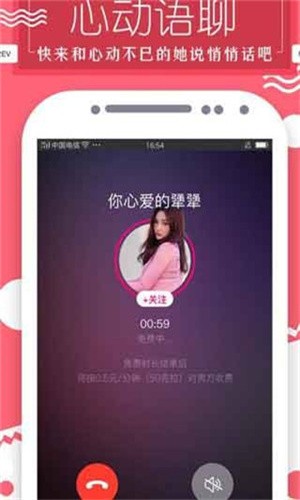 91制片厂制作果冻传媒解锁版ios版下载