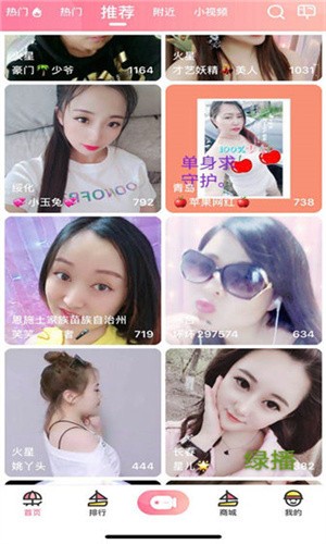 b站暴躁少女csgo視頻下载安装免费播放下载