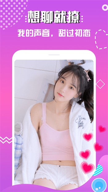 低端影视ddrs安装包下载入口