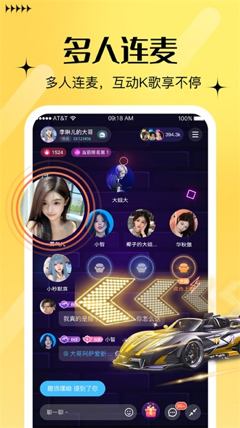 拔萝卜高清在线视频观看无限制版下载