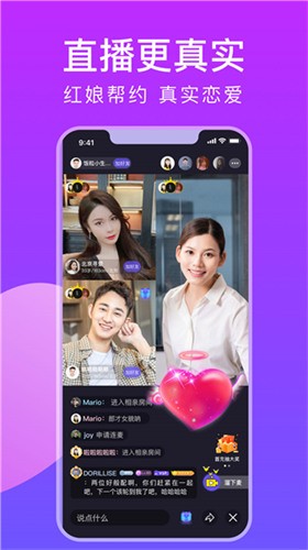 xvdevios中文版apk免费下载下载