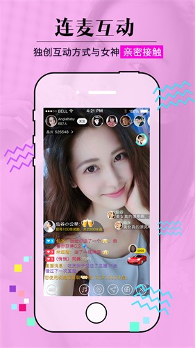 天美麻花星空影视电视剧免费观看下载免费版下载