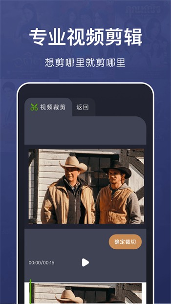 24小时在线观看最新版下载