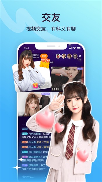 瓜子影视apk下载入口下载