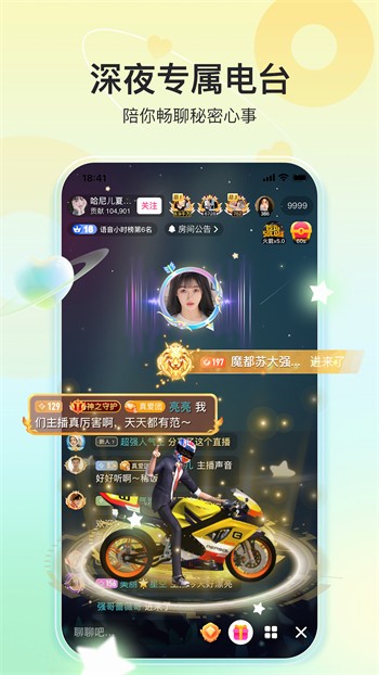 噼里啪啦完整版高清免费观看最新版下载