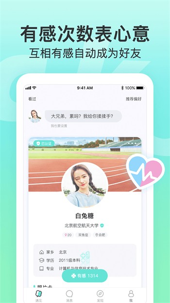 yellow中文字幕2019最新下载