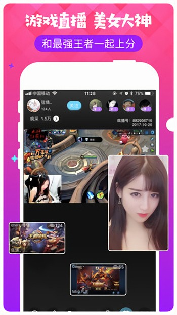 jizz视频apk下载安装高清