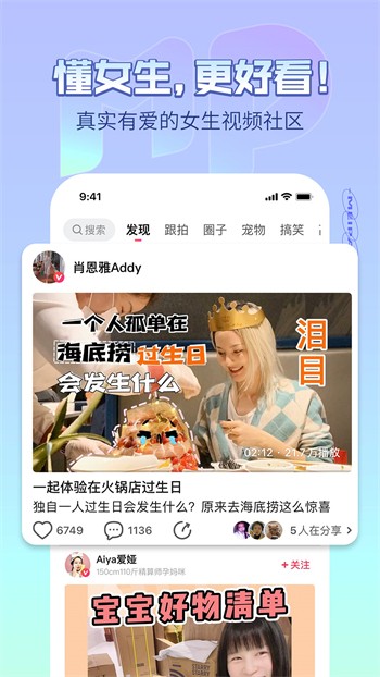 鱿鱼tv免费下载苹果