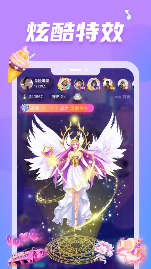 向日葵视频app在线无限看丝瓜ios绿巨人下载