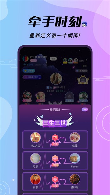 月光视频在线观看片www免费版下载