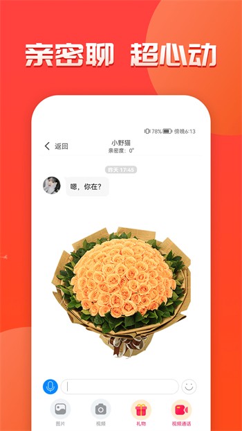 胸片曝光软件大全app下载