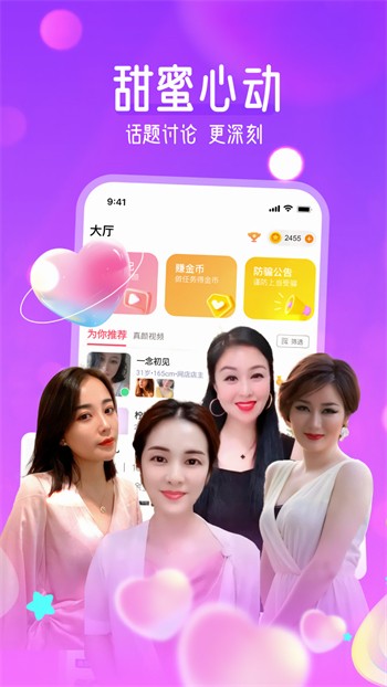 黄瓜影院app在线下载下载